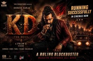 KD Kannada Film Box Office Collection